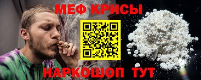 метадон Владикавказ