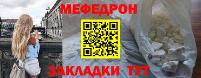 трава Владивосток