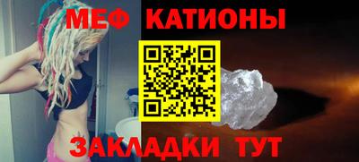 трава Владивосток