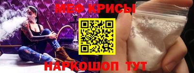 прущая мука Владимир