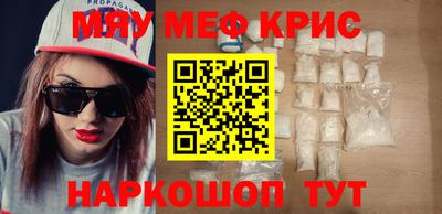 прущая мука Владимир