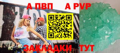 прущая мука Владимир