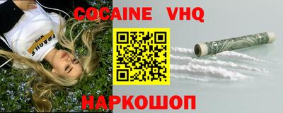 метадон Владикавказ