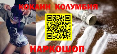 прущая мука Владимир