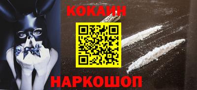 метадон Владикавказ
