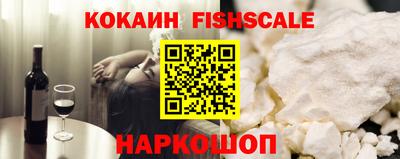 метадон Владикавказ