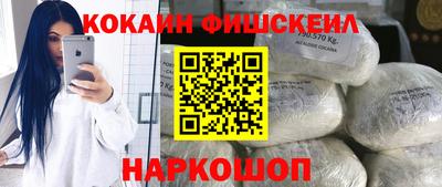 трава Владивосток