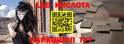 прущая мука Владимир