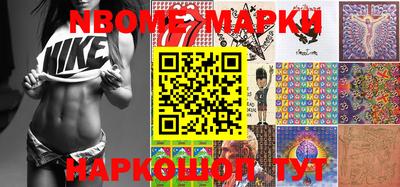 трава Владивосток