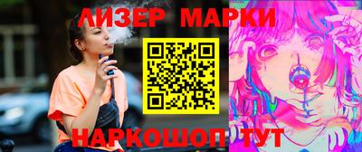 метадон Владикавказ
