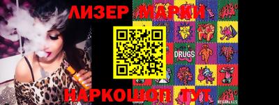 метадон Владикавказ