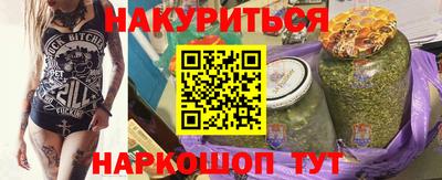 прущая мука Владимир