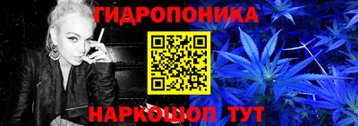 трава Владивосток