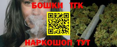 прущая мука Владимир