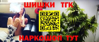 прущая мука Владимир
