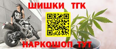 трава Владивосток