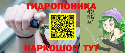 метадон Владикавказ