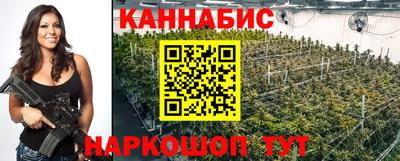 трава Владивосток