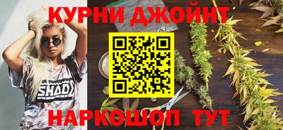 трава Владивосток
