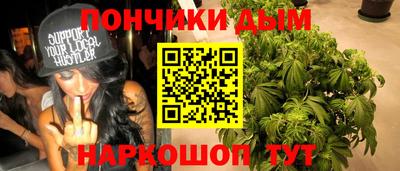 метадон Владикавказ