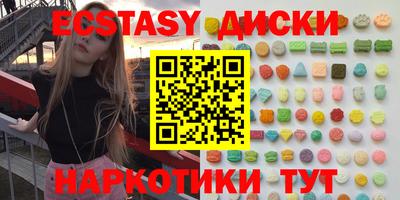 метадон Владикавказ