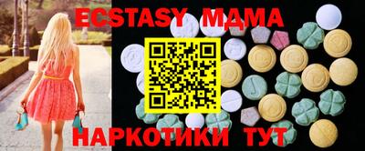метадон Владикавказ