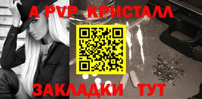прущая мука Владимир