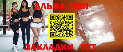 метадон Владикавказ
