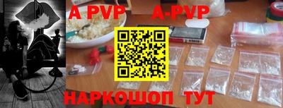 метадон Владикавказ
