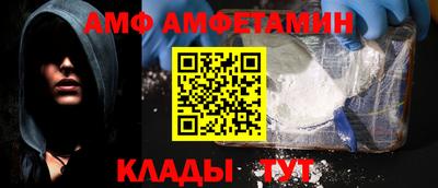 прущая мука Владимир