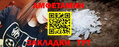 прущая мука Владимир