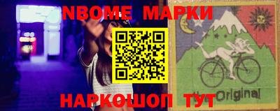 прущая мука Владимир