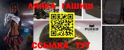 прущая мука Владимир