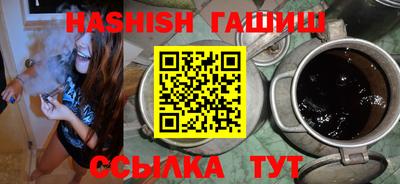 метадон Владикавказ