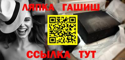 метадон Владикавказ