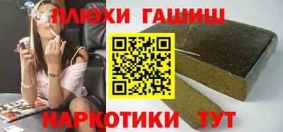 прущая мука Владимир
