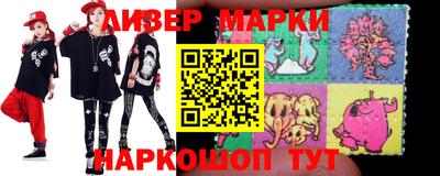 метадон Владикавказ