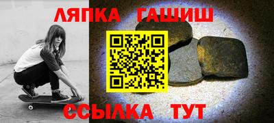 метадон Владикавказ