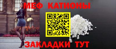 трава Владивосток